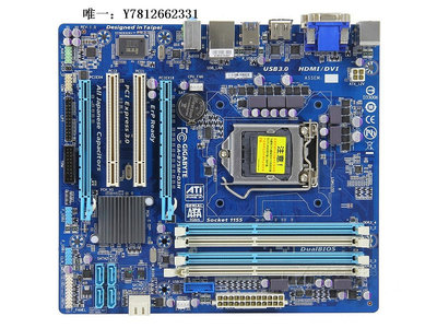 電腦零件Gigabyte/技嘉 B75M-D3H 1155針 DDR3全固態四插槽帶HDMI B75主板筆電配件