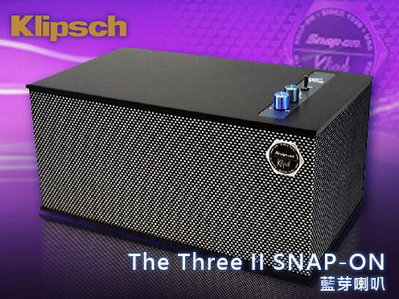 【風尚音響】Klipsch   The Three II   SNAP-ON 聯名款  藍芽喇叭音響