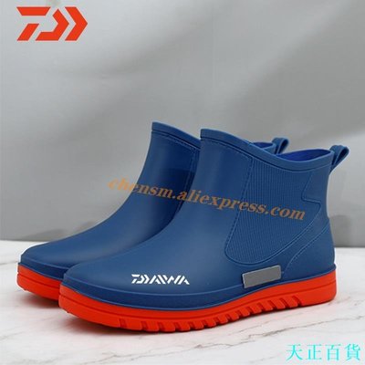 CC小铺Daiwa 男士防滑雨靴釣魚雨鞋厚底雨靴防水廚房鞋 2022 雨鞋男