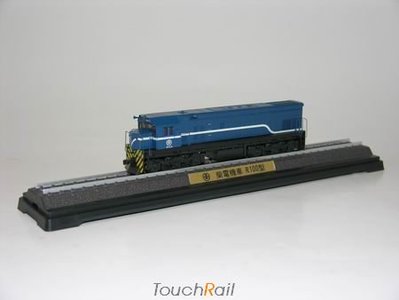【喵喵模型坊】TOUCH RAIL 鐵支路 1/150 柴電機車紀念車R100型藍色 (NS3510)