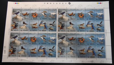 (595S)特296 台灣溪流鳥類郵票80年4套型版張，私人收藏全新品相(郵票號碼與圖示不同)，低價直購恕不再議價