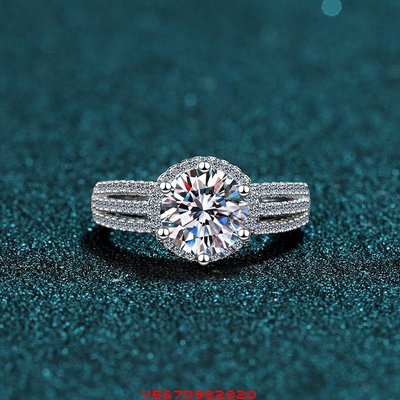 ANU 熱銷S925銀2/3克拉莫桑石戒指圓形切割鍍18K六爪結婚戒