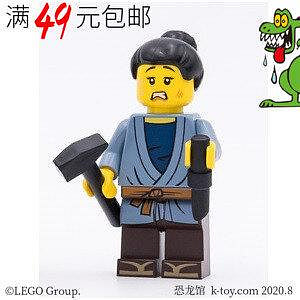 創客優品 【上新】LEGO樂高 幻影忍者大電影人仔 njo442 Runme 70657 忍者城碼頭 LG758