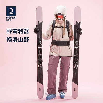 迪卡儂滑雪服FR500成人情侶款男女款防水野雪戶外保暖夾克