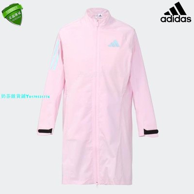 正品 Adidas HZ9983 2023年新款女士高爾夫雨衣外套 防水保溫