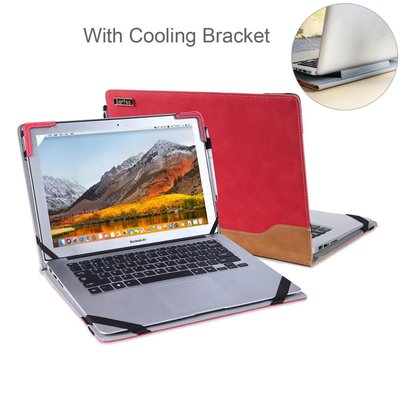 華碩 VivoBook 15 S531 S532 S533 X512 V5000 F512 15.6 英寸筆記本電腦支架－極巧
