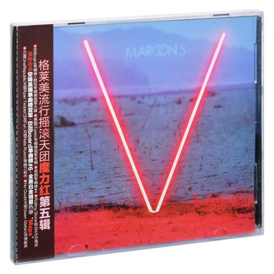 正版魔力紅專輯 Maroon 5 V 專輯 Maps Animals Sugar 唱片CD碟片