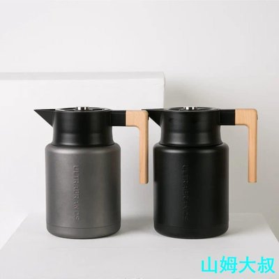 現貨熱銷-咖啡壺保溫保冷瓶 1500ML大容量保溫水壺 咖啡壺