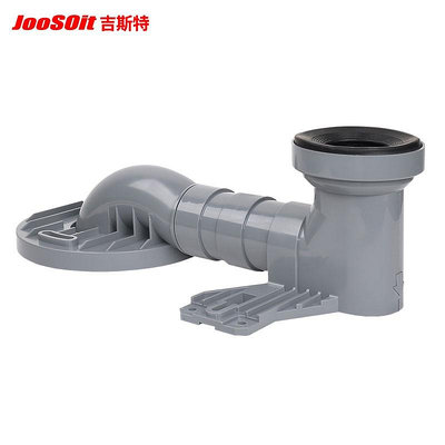 CCの屋馬桶移位器排污管通用配件25cm適合TOTO科勒美標座便器坑距連接器
