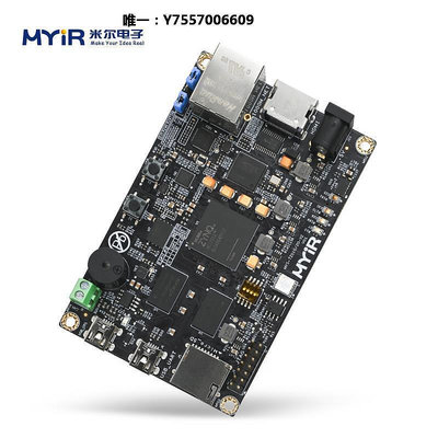開發板Z-turn Board Xilinx ZYNQ 7010 7020開發板PYNQ 人工 Python主控板