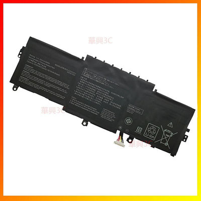 筆電電池C31N1811適用於ASUS華碩U4300F/FA/FN UX433FX/FN/FA BX433F