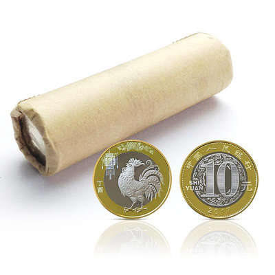 雞年紀念幣 2017年 中國第二輪生肖雞幣 整卷/整盒/多枚系列硬幣 紀念幣 紀念鈔