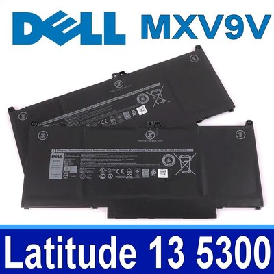 DELL MXV9V 4芯 原廠電池 Latitude 13-5300 13-7300 13-7400 P96G