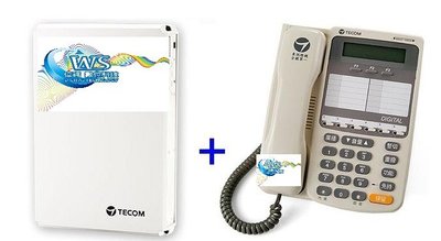 東訊總機系統SD-616A套裝(一主機+ 六台DX-9906E話機)(含稅價)