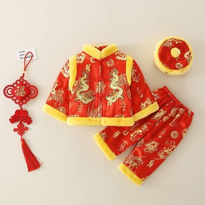 [] 幼童洋裝 大童洋裝 兒童古裝漢服 中國風 男童週歲唐裝 冬新年過年拜年服 嬰兒繡雙龍紅色喜慶禮服 兒童套裝
