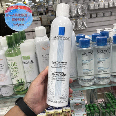 【熱銷】 la roche-posay 理膚寶水 溫泉舒緩噴液300ml