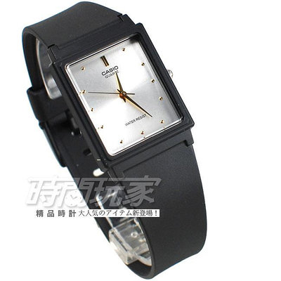 MQ-38-7A 撞色簡約 方形 黑x白色 防水手錶 指針錶 女錶 【公司貨】CASIO卡西歐
