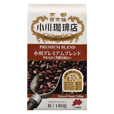 [現貨 已售完]小川咖啡 京都咖啡職人最愛 PREMIUM BLEND 淺煎 咖啡粉 烘焙 180g  日本代購
