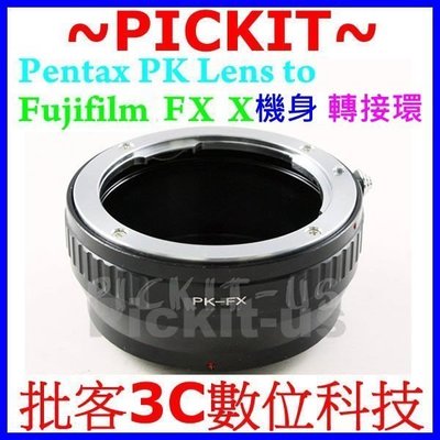 Pentax PK K鏡頭轉富士Fujifilm FX X相機身轉接環X-A2 X-A3 X-A5 X-A10 X-E3