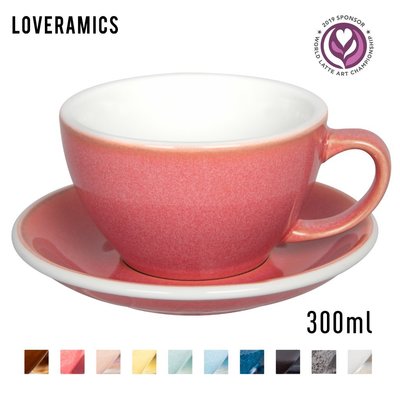 拉花杯Loveramics愛陶樂 雞蛋型300ml拿鐵經典拉花咖啡杯陶瓷杯/特別色-雙喜生活館