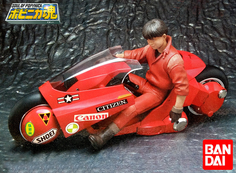 BANDAI ~ ポピニカ魂 PX-03 AKIRA 阿基拉 KANEDAS BIKE 金田のバイク 金田摩托車 合金