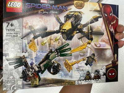 樂高LEGO SUPER HEROES 76195蜘蛛人的無人機決鬥