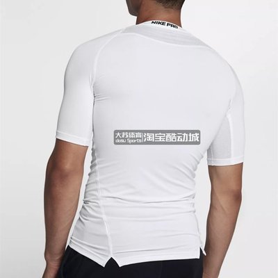 【熱賣精選】Nike PRO 男子運動健身跑步訓練速干透氣緊身衣短袖 838092-100