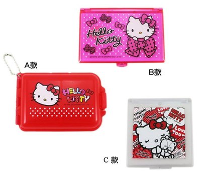 【卡漫迷】 Hello Kitty 收納鏡盒 任選二款 ㊣版 格子 藥盒 收藏 小物 收納盒 置物盒 隨身攜帶 鏡子