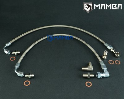 Turbo Oil Feed Line For Nissan 300ZX Z32 Ball Bearing