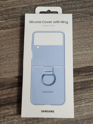 全新 三星 SAMSUNG Galaxy Z Flip4 原廠手機殼 藍