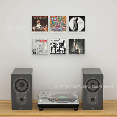 【滿額】亞克力唱片架壁掛式專輯cd展示架牆上陳列黑膠唱片壁掛架
