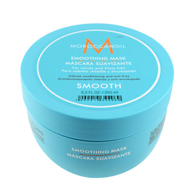 ❤Moroccan Oil摩洛哥優油MOROCCANOIL柔馭重建髮膜250ml Smoothing Mask Hair