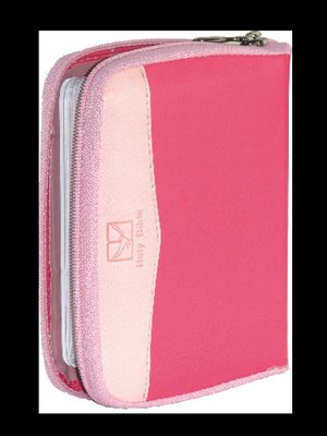 【中文聖經和合本】CU36APUZB 和合本 神版 袖珍型 粉紅膠面拉鍊