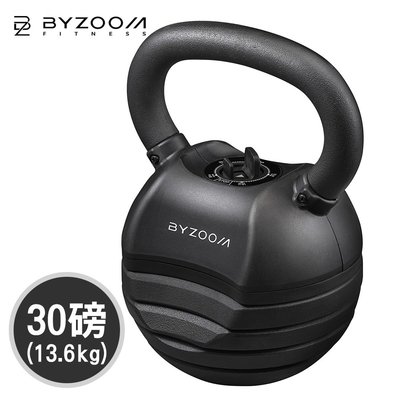 Byzoom Fitness 30磅 (13.6kg) 調整式壺鈴 黑