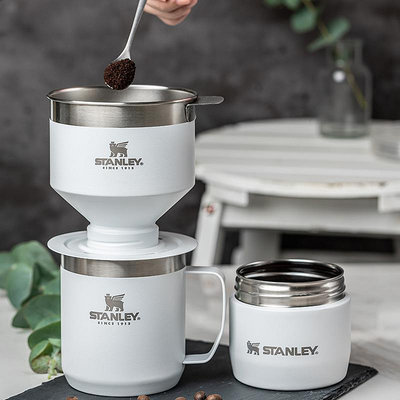 STANLEY304不銹鋼戶外咖啡壺保溫過濾水杯免濾紙手沖套裝企業禮品