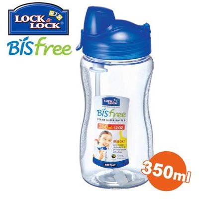 【Lock&Lock】樂扣樂扣 Bisfree 優質水壺 附吸管 350ml 兒童水壺 (ABF708T)