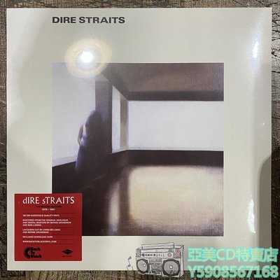 亞美CD特賣店 恐怖海峽首張同名專輯DIRE STRAITS黑膠唱片LP