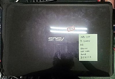 華碩 ASUS K555L 15.6吋 i5-5200U 4G SSD 128G 筆電 筆記型電腦 NB-110