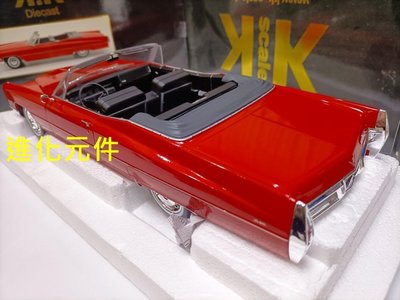 KK 1 18 凱迪拉克帝威敞篷轎車模型 Cadillac DeVille 1968 紅色