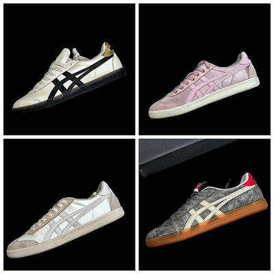 邦特鞋店 亞瑟士 Asics 日產經典老牌-鬼塚虎 Onitsuka Tiger Mexico 66 經典墨西哥系列複古板鞋