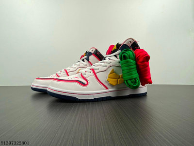 Nike SB Dunk High Pro QS 鋼彈 白黃紅 獨角獸 魔術貼 休閒鞋 DH7717-100-有米潮鞋店