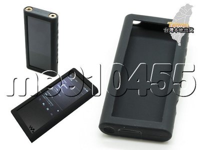 Sony NW-ZX300A 保護套 矽膠套 果凍套 ZX300A 保護殼 zx300a MP3保護套 黑色 白色 現貨