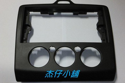 【杰仔小舖】FORD FOCUS MK2 ST福特原廠SONY音響主機黑色面板,,買到賺到!