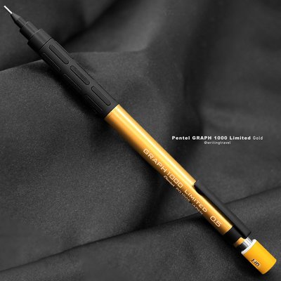 日本 Pentel GRAPH 1000 限定版製圖自動鉛筆: 黑金/Black Gold