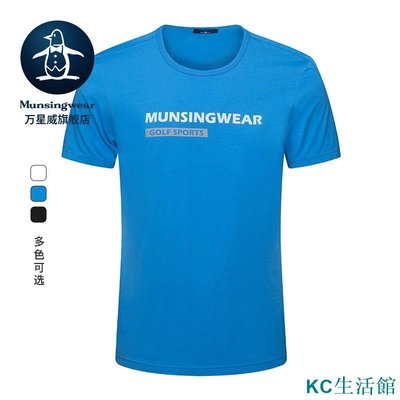 MK生活館MUNSINGWEAR/萬星威高爾夫服裝男短袖夏季企鵝圓領T恤CWMP385T