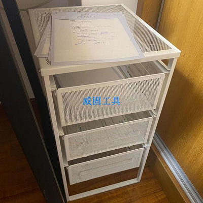 IKEA宜家列納特文件櫃 帶腳輪 收納櫃 抽屜櫃 床頭儲物櫃 可移動置物架