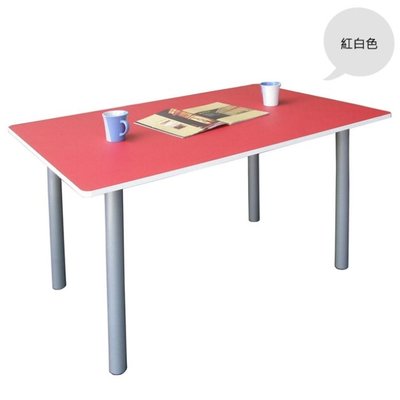 6期0利率【台灣製造】深80x寬120x高75/公分大桌面-餐桌-工作桌-會議桌-書桌-拜拜桌-TB80120BH紅白色