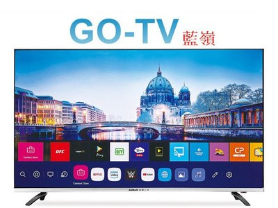 【GO-TV】台灣三洋 43型 4K webOS聯網液晶(SMT-43KW1) 全區配送