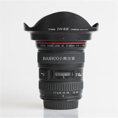 Canon佳能EF17-40mm f4L USM全畫幅鏡頭 廣角風景人像室內鏡頭-百貨