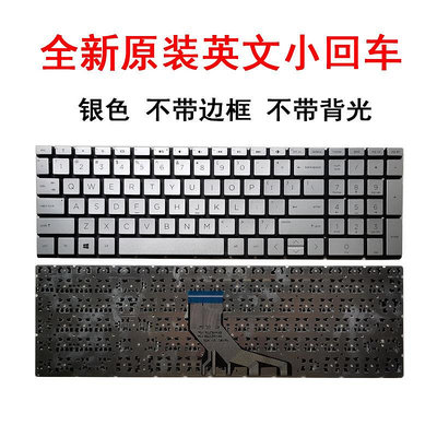 適用HP惠普15q-ds 15-CX DK EC Q200 Q208 15-cs -CW鍵盤c139